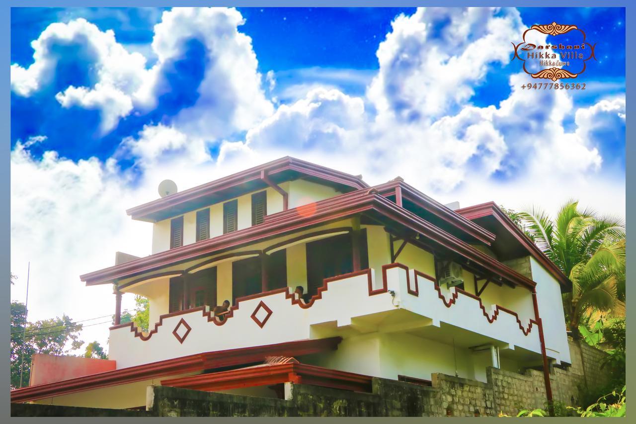 Darshani Hikka Villa Hikkaduwa Esterno foto